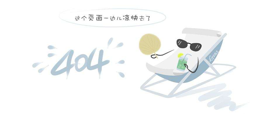 关爱员工健康，共享清凉夏日——拓朴设计特推四宝汤茶与绿豆汤应对酷暑